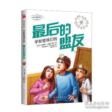 专业问答平台红色搭浅蓝色大衣好看吗?,解答你的疑问